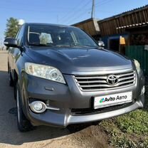 Toyota RAV4 2.0 CVT, 2011, 150 000 км, с пробегом, цена 1 800 000 руб.