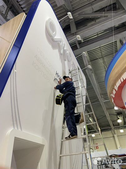 Услуги мастер на час