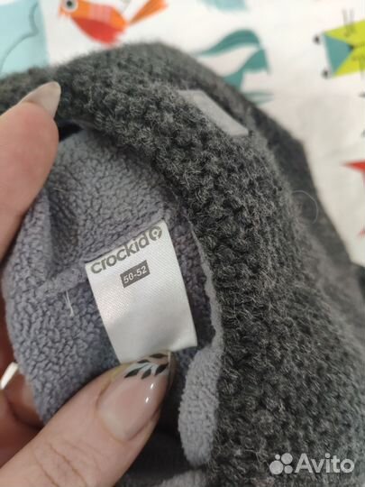 Шапка зимняя для мальчика