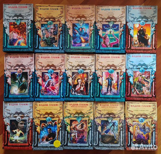 Лукьяненко, Ник Перумов, Панов, Орловский и др