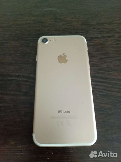 Телефон iPhone 7