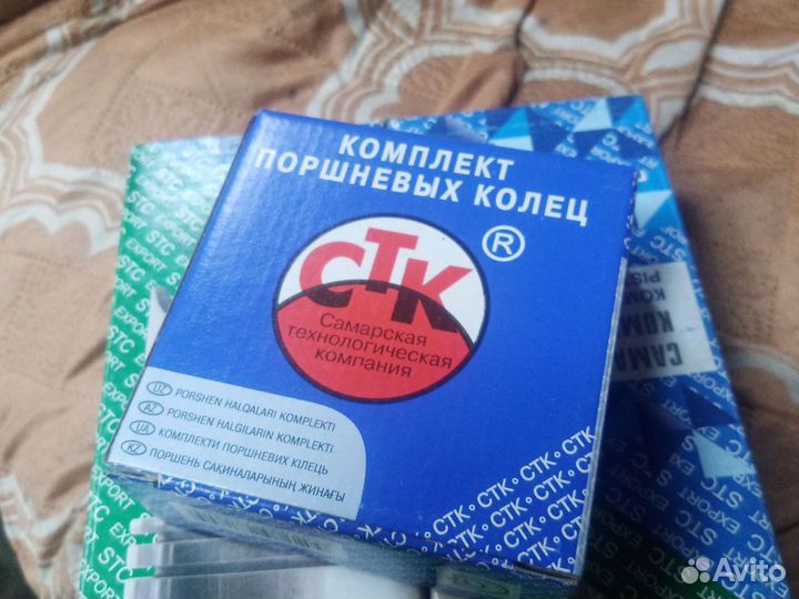 Ваз веста