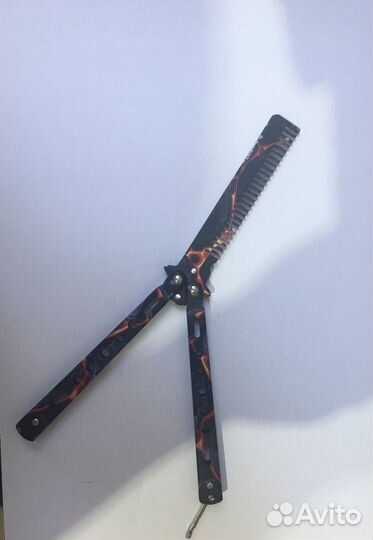 Ножик бабочка