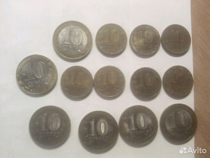 Монеты СССР, гкчп, РФ