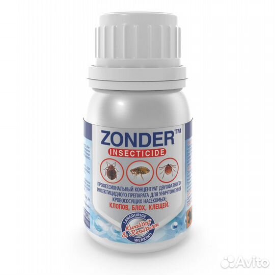 Средство от клопов, блох и клещей Зондер 100 мл