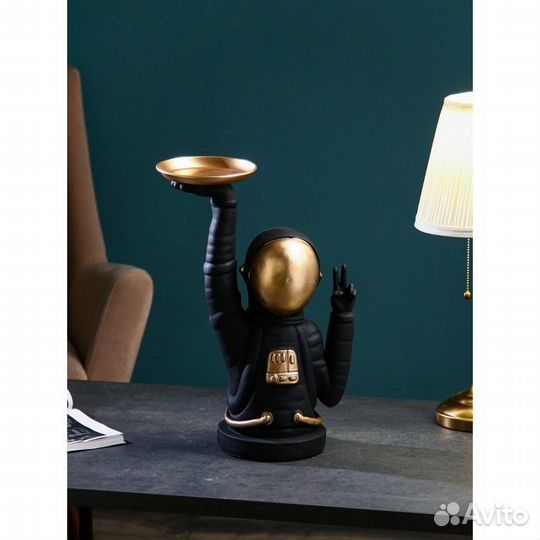 Подставка для мелочей 'Космонавт', полистоун, 47 с