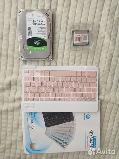 Процессор xeon e5-2630v3