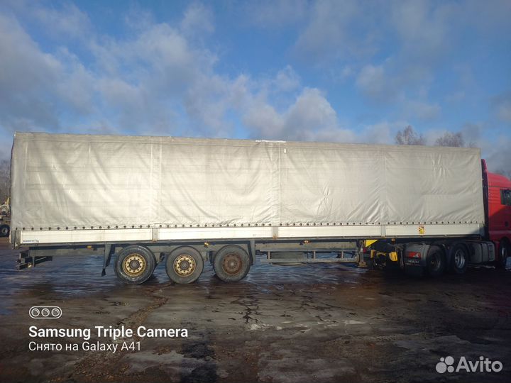 Надстройка на полуприцеп