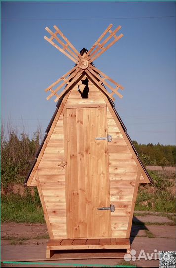 Уличный туалет с установкой
