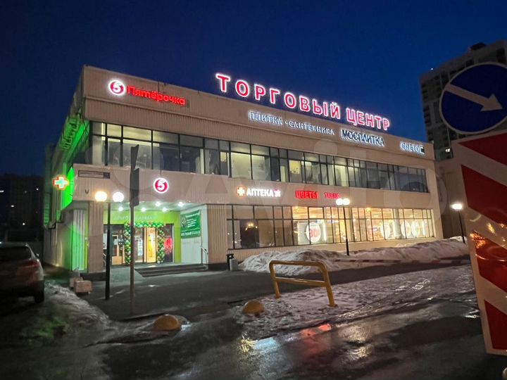 Помещение с отдельным входом внутри ТЦ, 37 м²