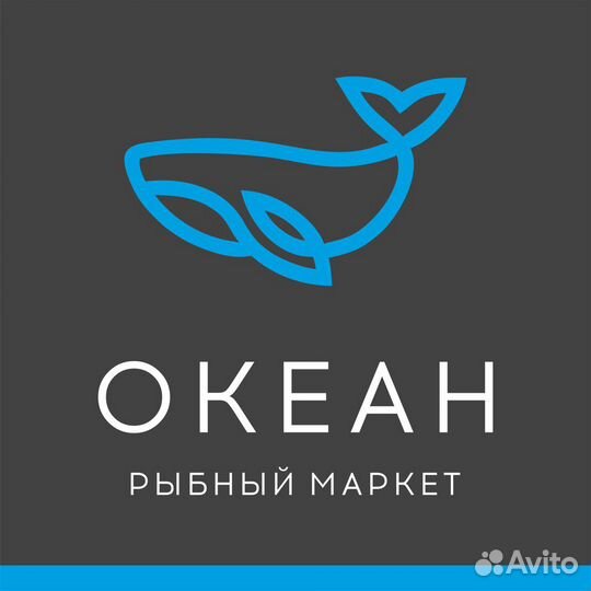Продавец консультант