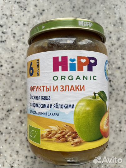 Пюре Hipp, бабушкино лукошко
