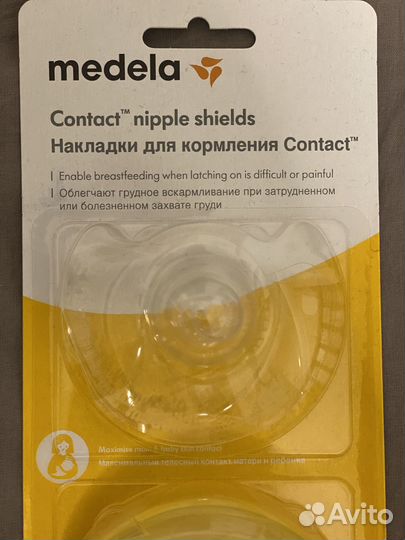 Накладки на грудь medela для кормления