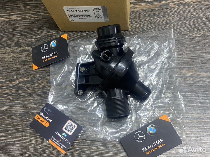 Термостат 11538635689 BMW Термостат