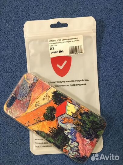 Чехол для iPhone 6s plus