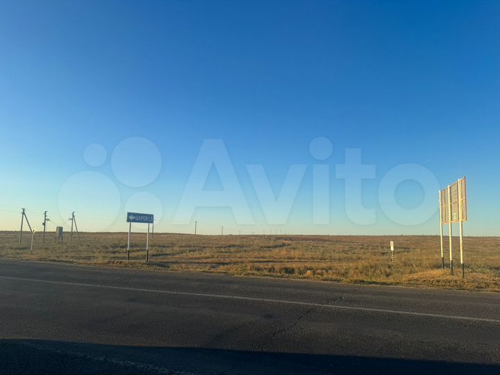 Участок 20 га (СНТ, ДНП)