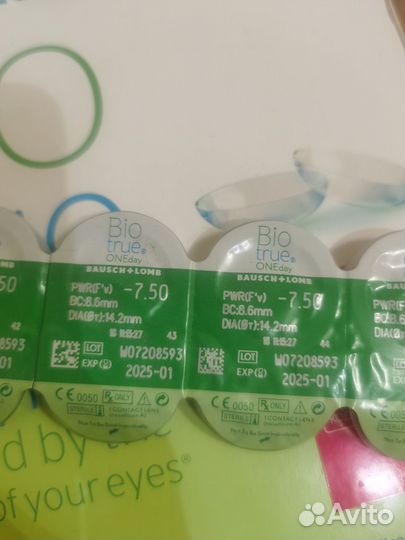 Ежедневные линзы bio True one day