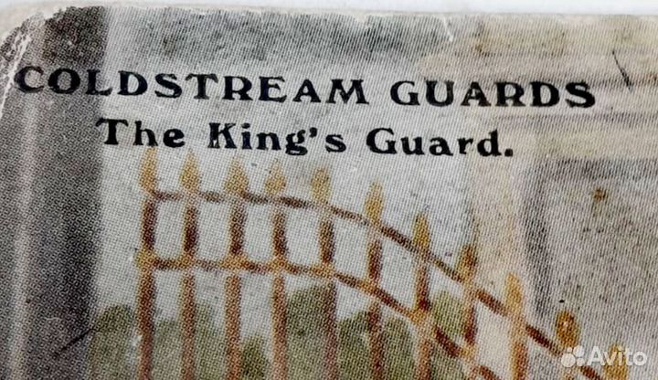 Старинная открытка