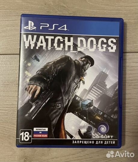 Watch dogs ps4, ps5