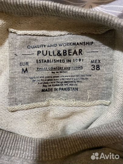 Свитшот женский pull&bear