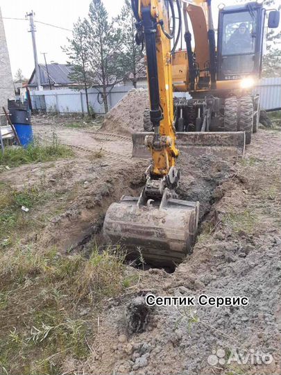 Термит септик без откачки Покачи