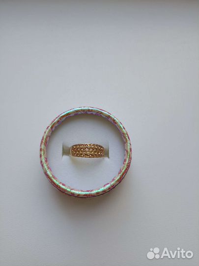 Золотое кольцо