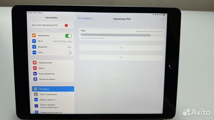 iPad 8 2020 wifi 32gb + чехол Apple