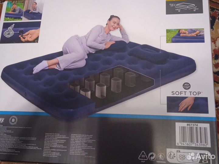 Матрас надувной новый (все размеры)