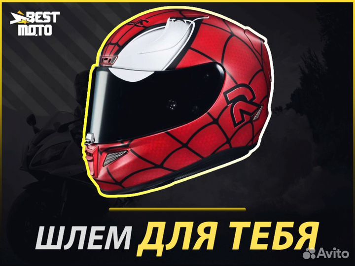 Мотошлем HJC rpha 11 spiderman MC1SF