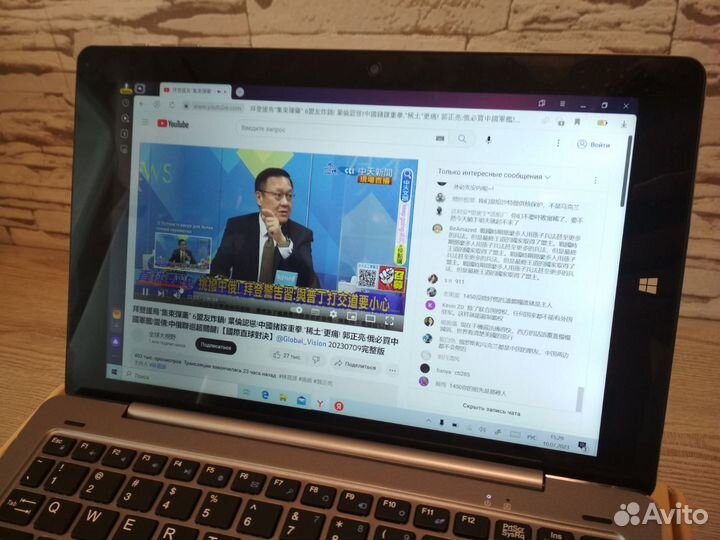 Chuwi Hi10x планшет-нетбук 6/128 FHD IPS 10.1