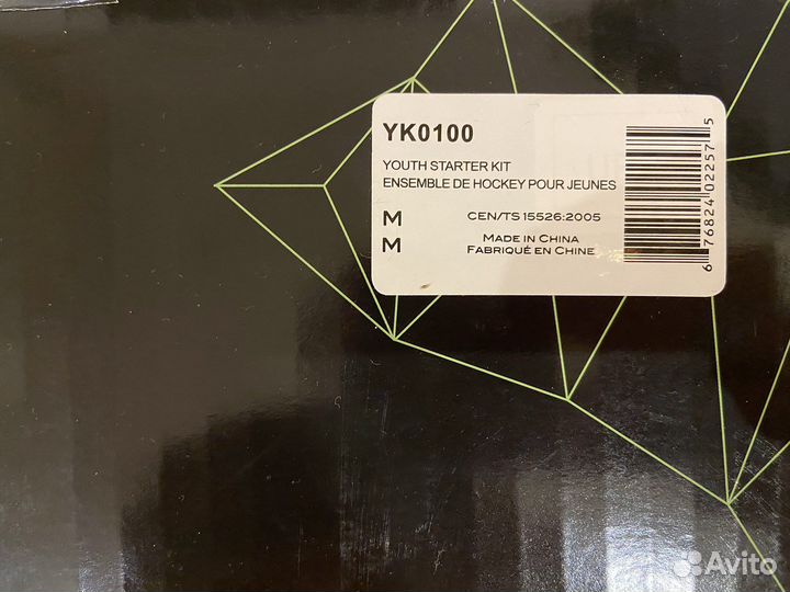 Хоккейная защитная экипировка 104-122