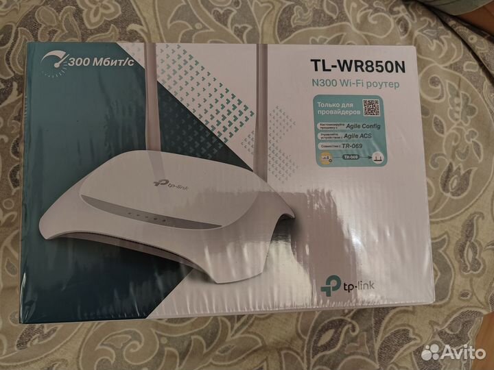 Wifi роутер tp link