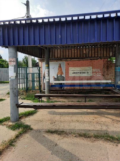 Дом 30 м² на участке 5 сот.