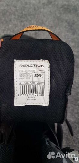 Роликовые коньки