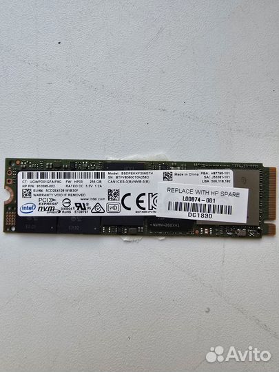 SSD диски M2