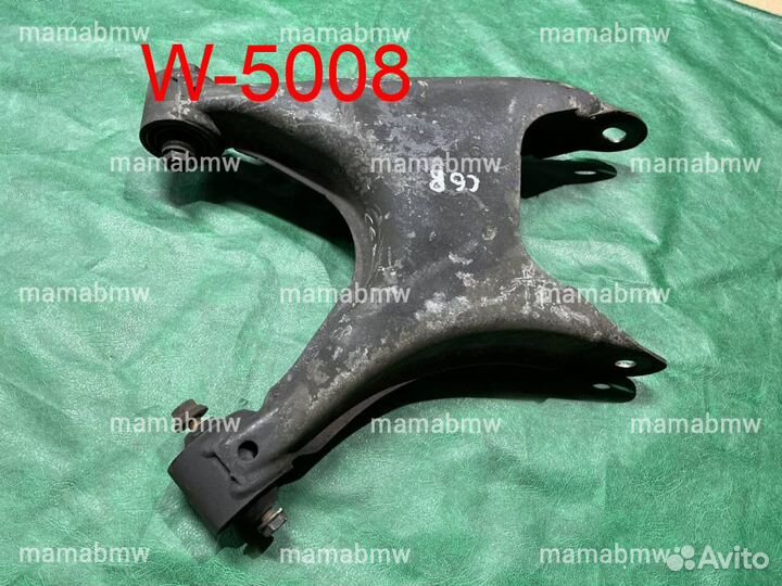 Рычаги задние качающиеся пара пара BMW E38