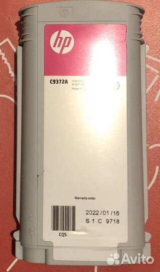 Картридж для принтера HP С9372А