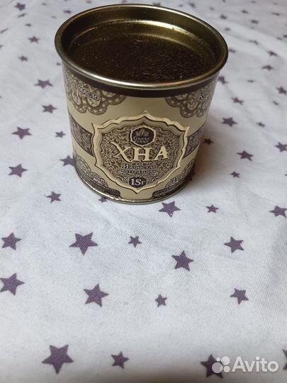 Хна для биотату и бровей индийская