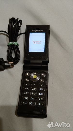 Sony Ericsson W380i