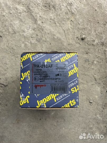 Колодки передние тормозные Веста