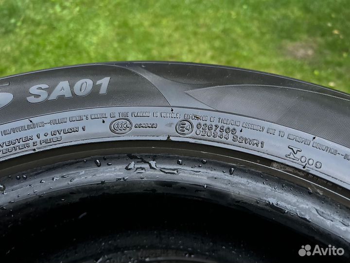 Kumho Solus SA01 Plus 205/65 R16