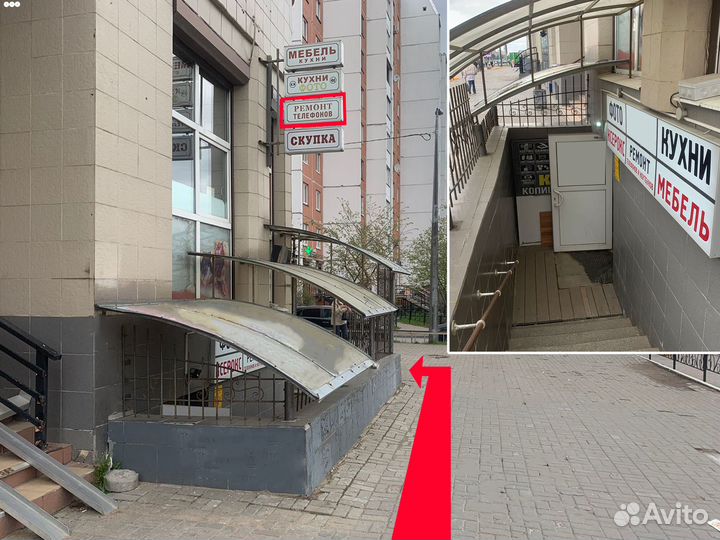 Дисплей Oppo A11/12/15/31/52/54 Reno Замена экрана