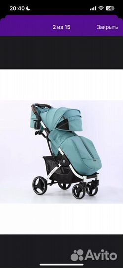Прогулочная коляска babalo future 2023