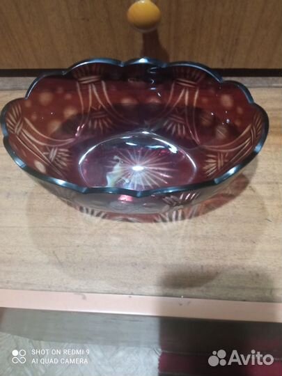 Ваза салатник винтаж СССР 1950 1970г.г