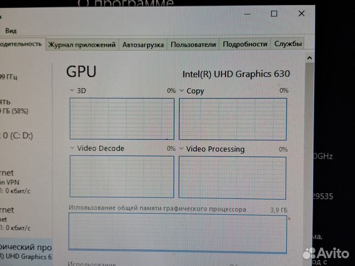 Компьютер Intel core i5, hdd 1tb, озу 8гб