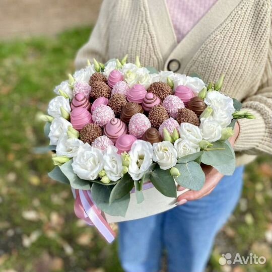 Букет из клубники в шоколаде в коробке Сердце