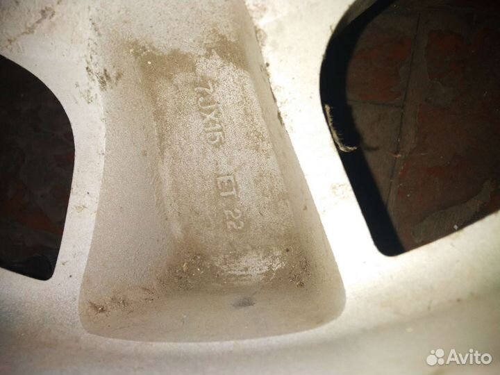 Диск с покрышкой