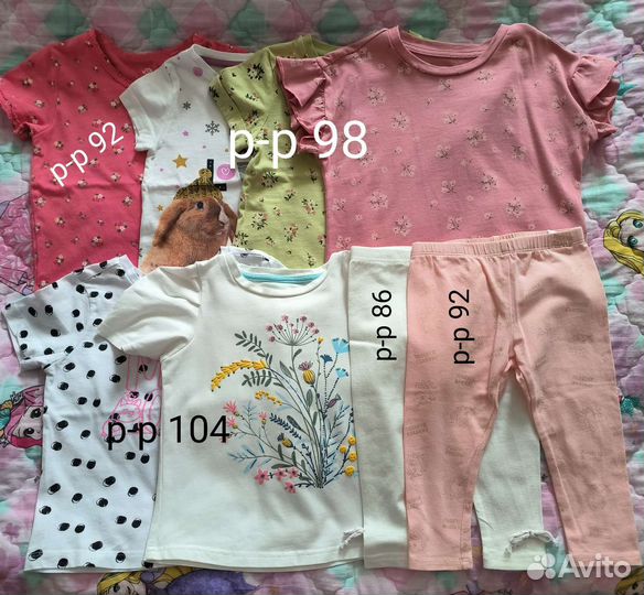Футболки, лосины для девочки