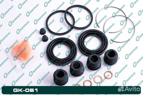 Ремкомплект суппорта G-brake GK-061 134-00061