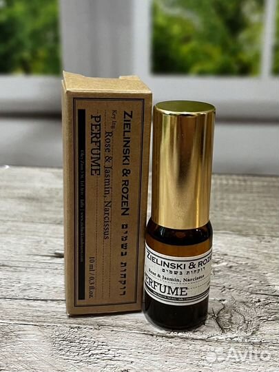 Zielinski rozen rose jasmin narcissus